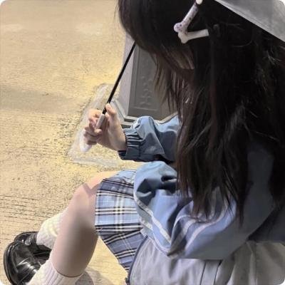 如常